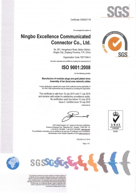 ISO9001 نينغبو EXW